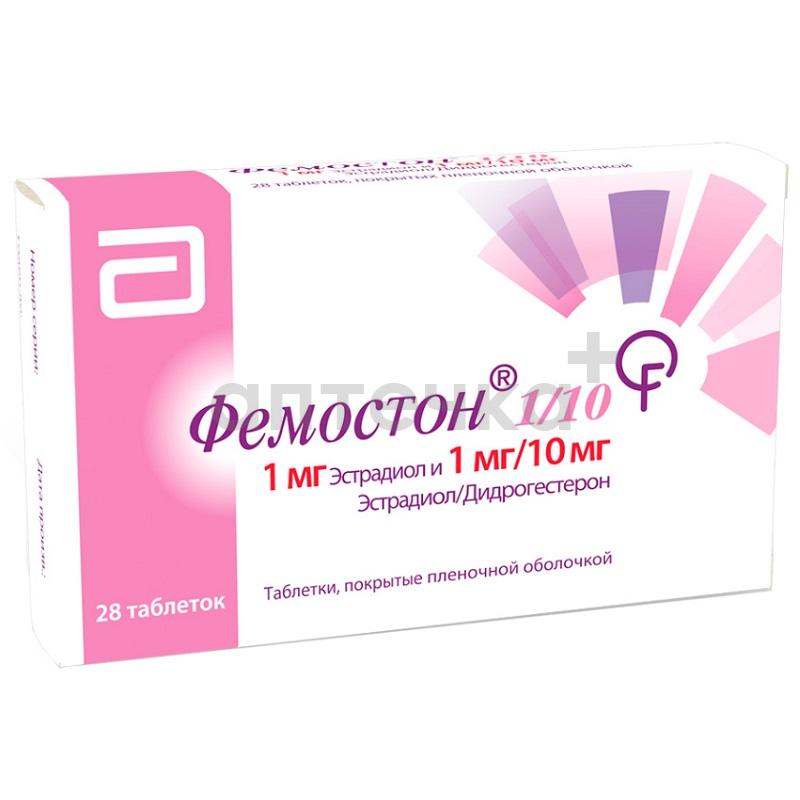 Забота о женском здоровье 5