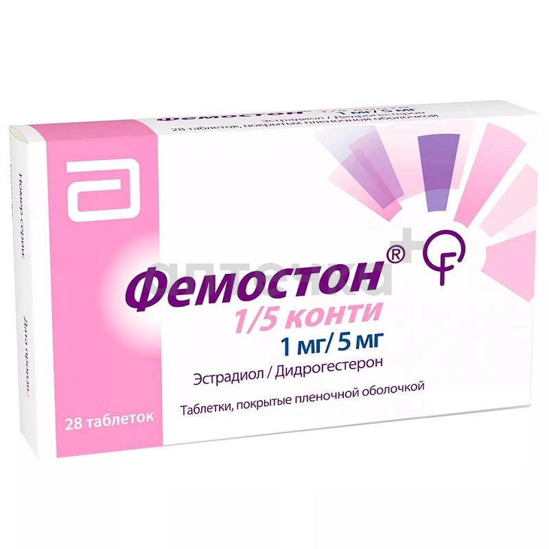 Забота о женском здоровье 4