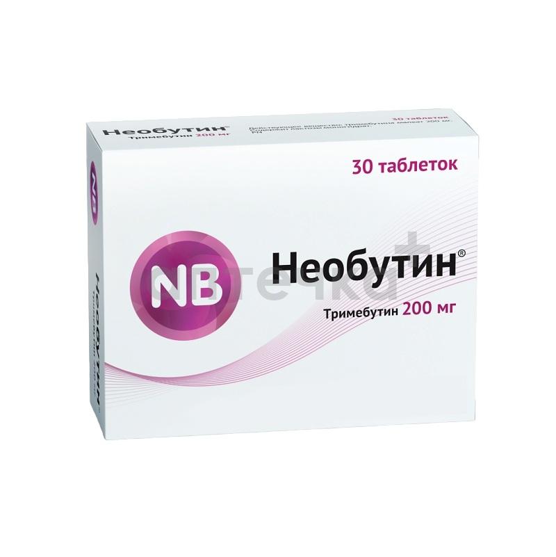 Забота о желудке 3