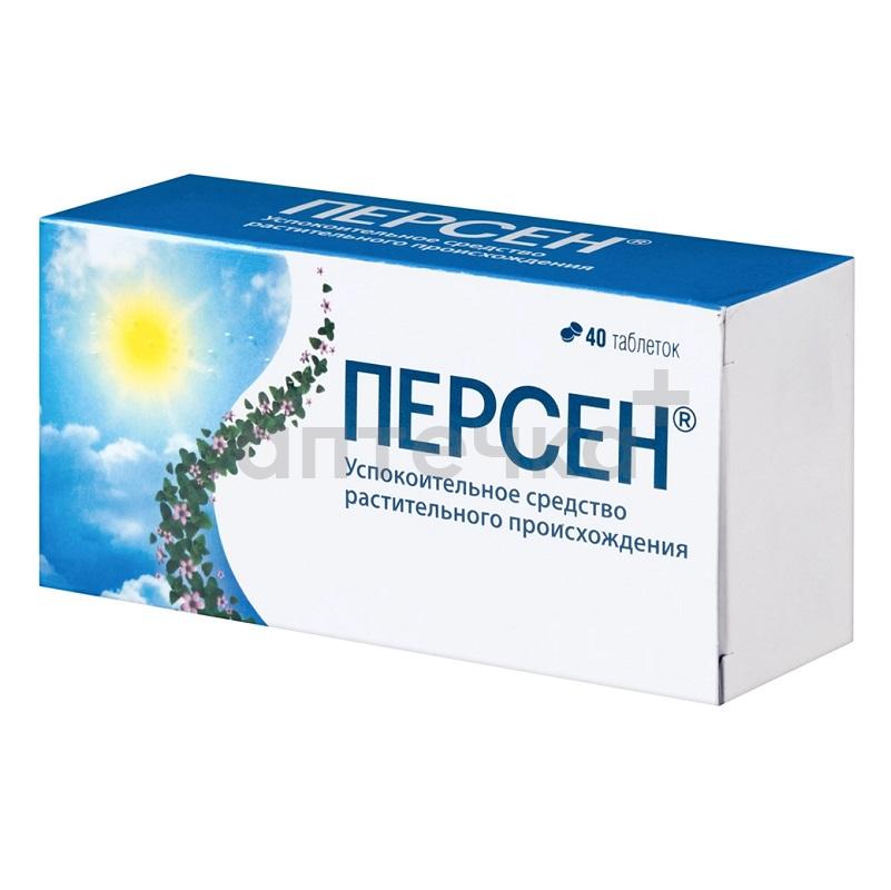 Стресс и бессонница 4