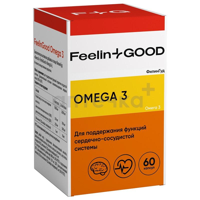 Поддержка иммунитета 4