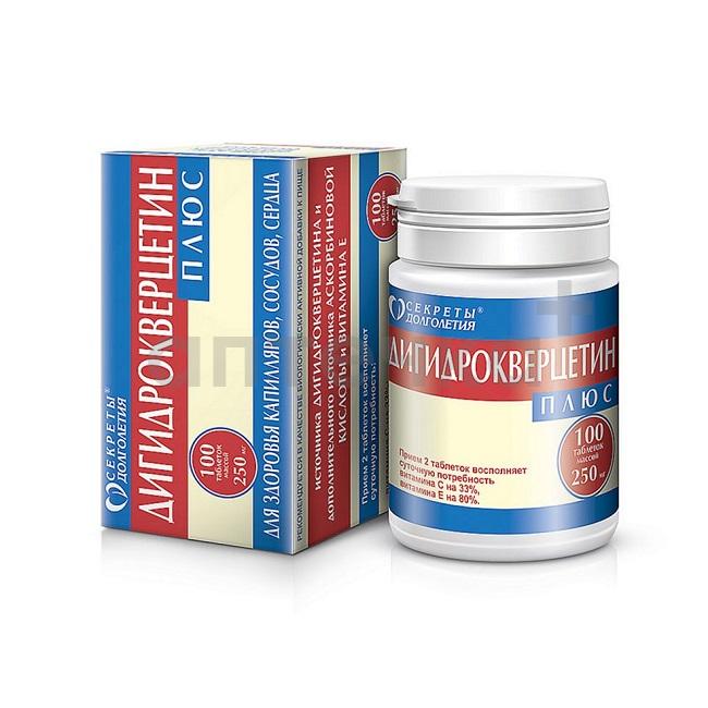 Забота о сердце и сосудах 5