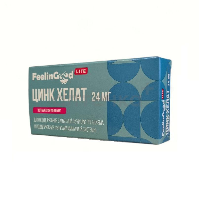 Поддержка иммунитета 4