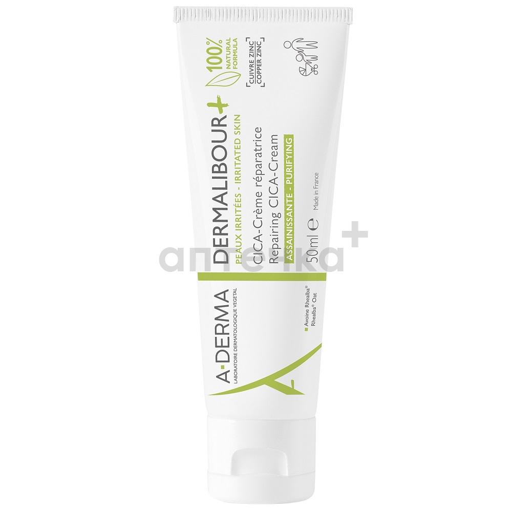 Косметический набор 2