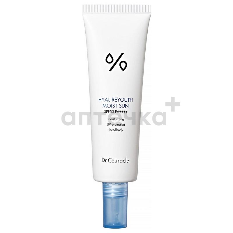 Косметический набор 5