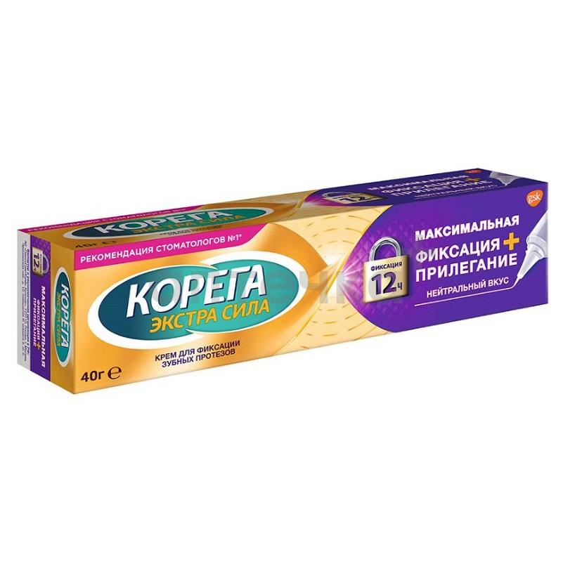 Уход за зубными протезами 2