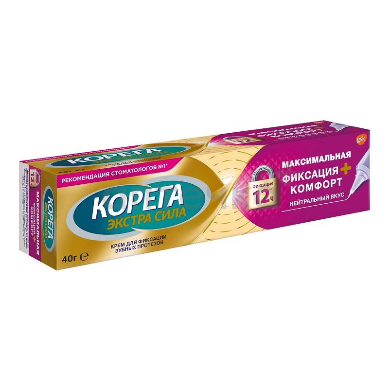 Уход за зубными протезами 1