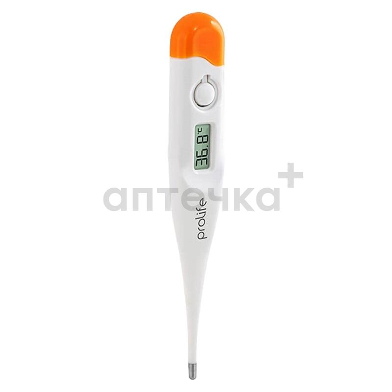 Первая помощь при простуде 1