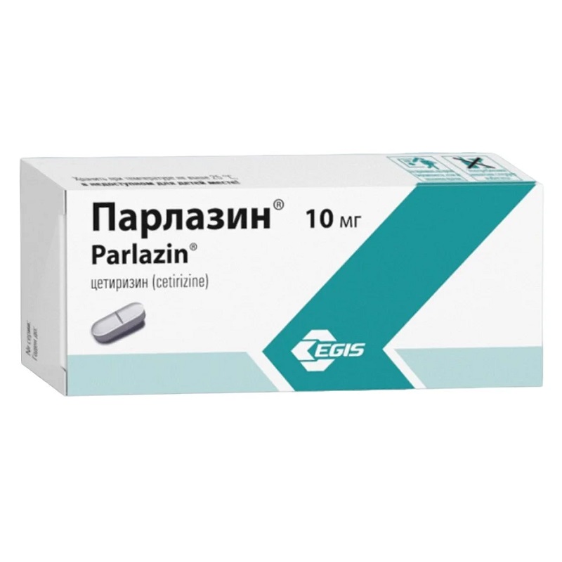 ПАРЛАЗИН (табл.п.о. 10 мг  №10х1)