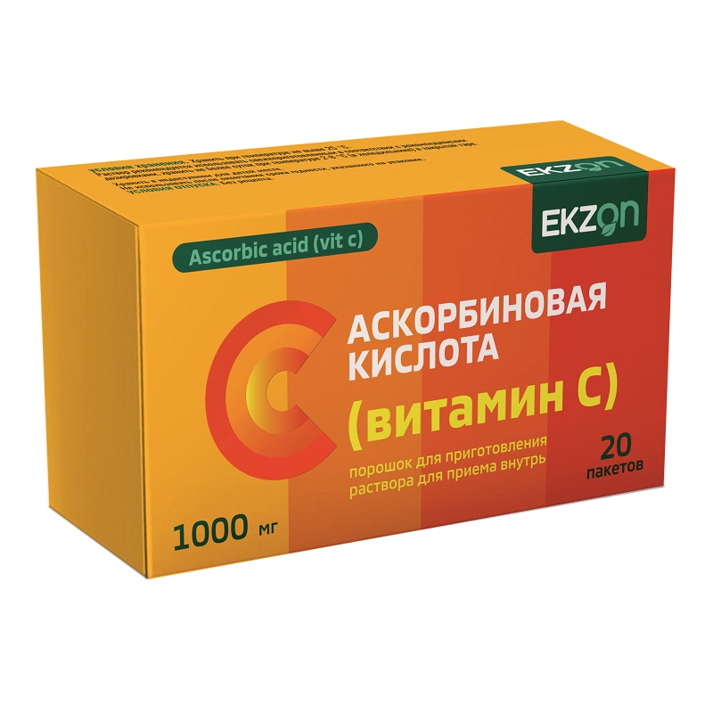 АСКОРБИНОВАЯ КИСЛОТА (ВИТАМИН С) (пор. д/приг. р-ра д/приема внутрь 1000 мг пак. №20)