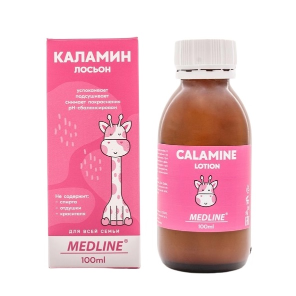  Каламин MedLine Лосьон 100 мл