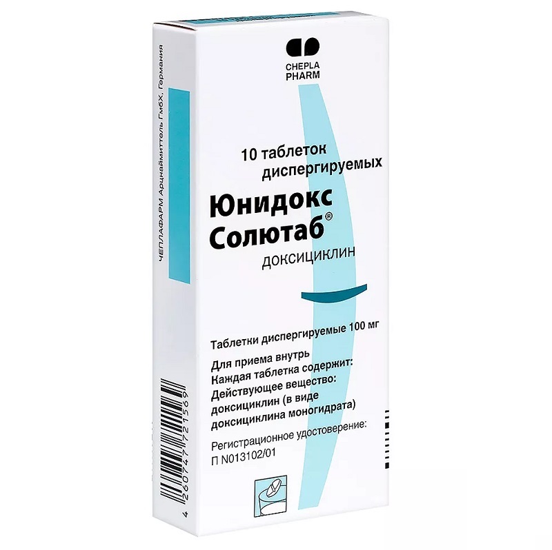 ЮНИДОКС СОЛЮТАБ (таблетки диспергируемые 100 мг  №10х1)