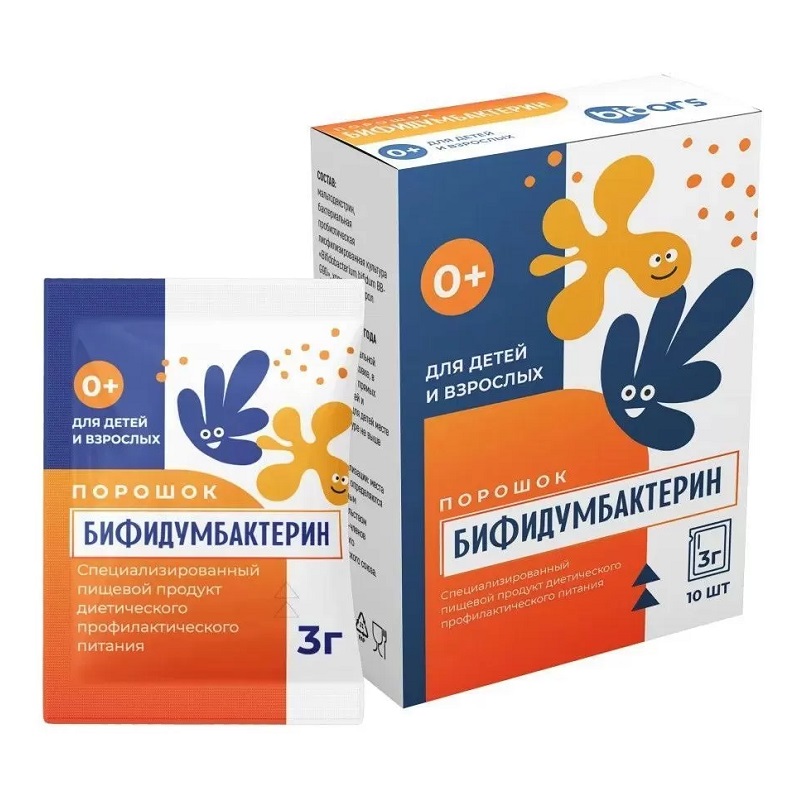 Бифидумбактерин порошок (специализир. пищ. продукт диетического профилакт. питания  для детей с первых дней жизни и взрослых  саше-пакеты №10)