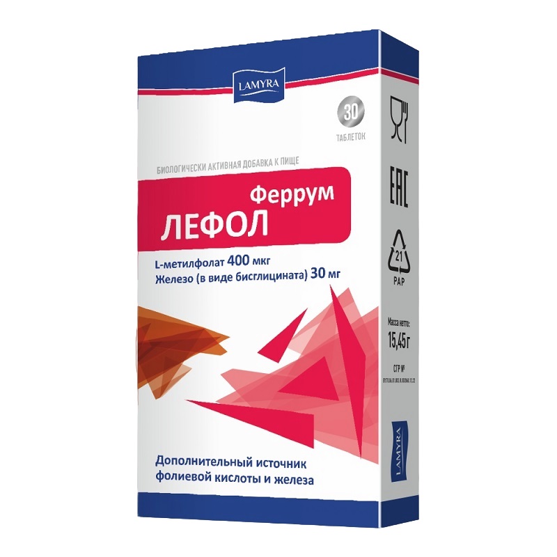 Лефол Феррум (БАД) (табл. 515 мг  №30)