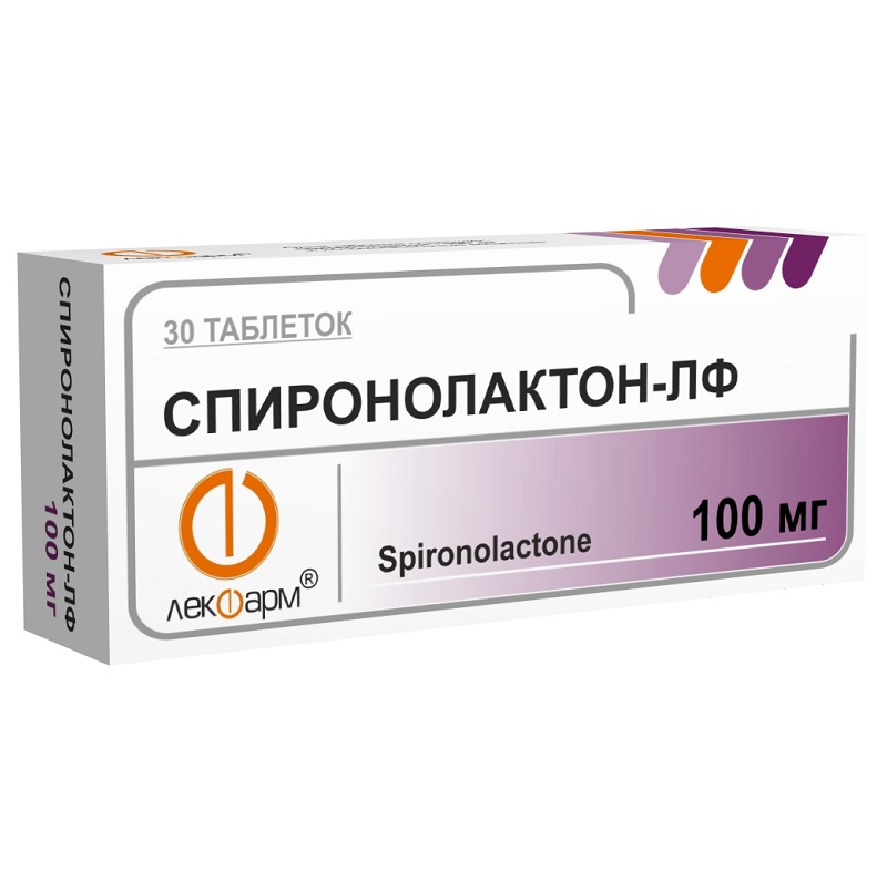 СПИРОНОЛАКТОН-ЛФ (табл. 100 мг  №10х3)