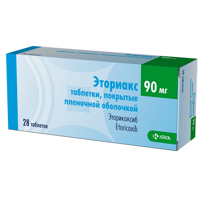 ЭТОРИАКС (таб. п/п об. 90 мг  №7х4)