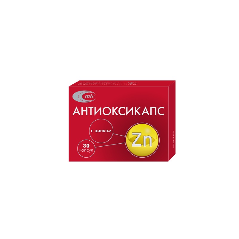 АНТИОКСИКАПС С ЦИНКОМ (капс.   №10х3)
