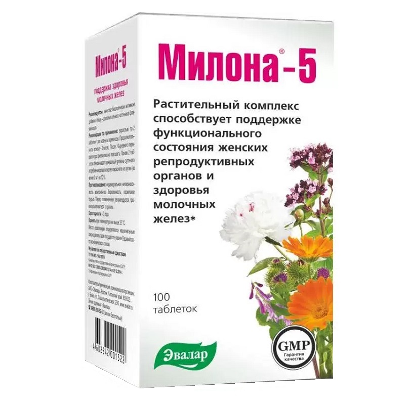 Милона (БАД) (5  табл. 0,5 г №100)