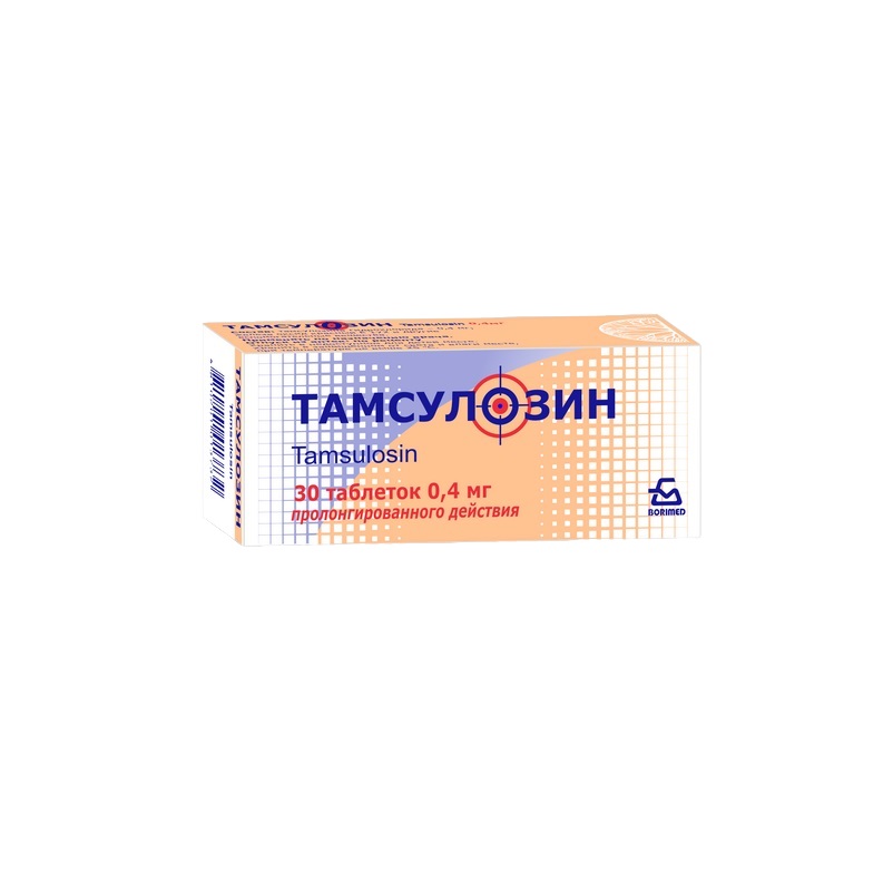 ТАМСУЛОЗИН (табл. пролонгированного действия 0,4 мг  №10х3)