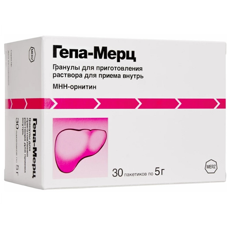 ГЕПА-МЕРЦ (гранулы для приг. р-ра д\приема внутрь  пак. 5 г №30)