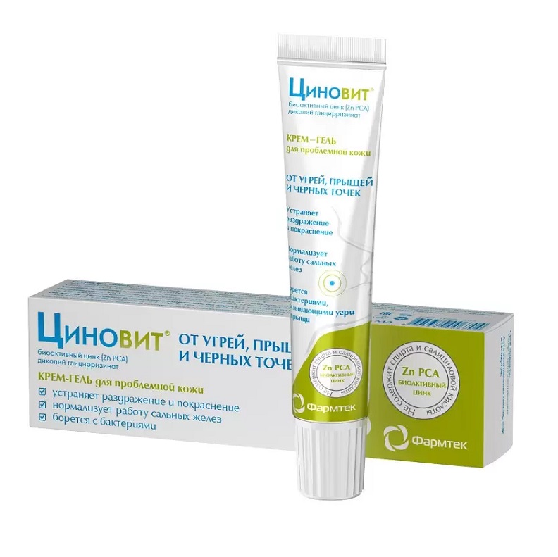 Циновит Крем-гель для проблемной кожи (от прыщей, угрей и  черных точек) 35 мл