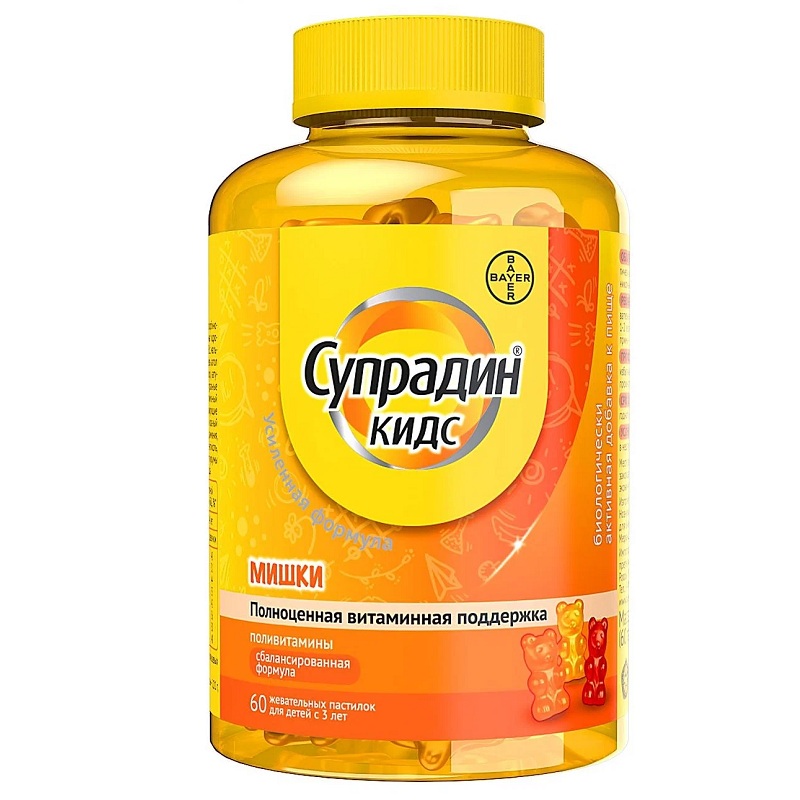 Супрадин (БАД) (кидс мишки  жев. пастилки 4 г №60)
