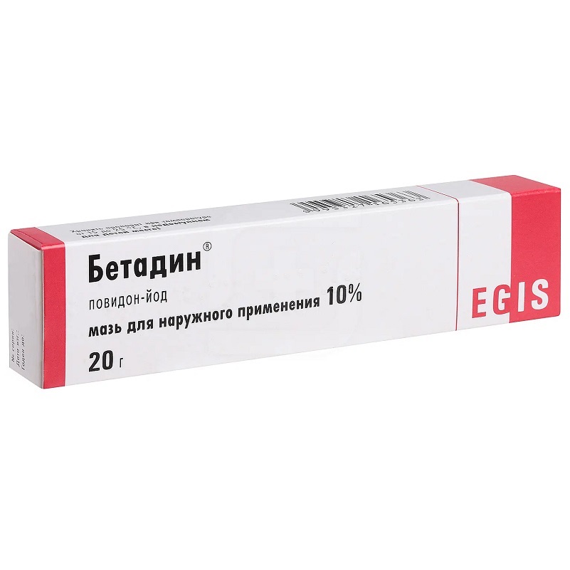 БЕТАДИН (мазь 100мг/1г туба 20 г №1)