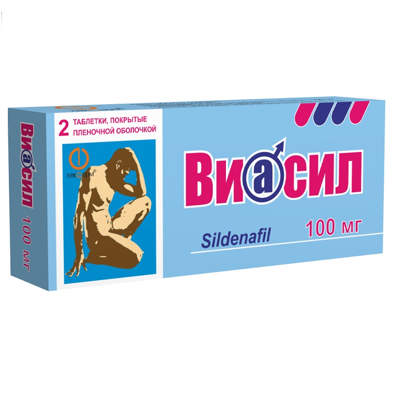 ВИАСИЛ (таб. п/п об. 100 мг  №2х1)