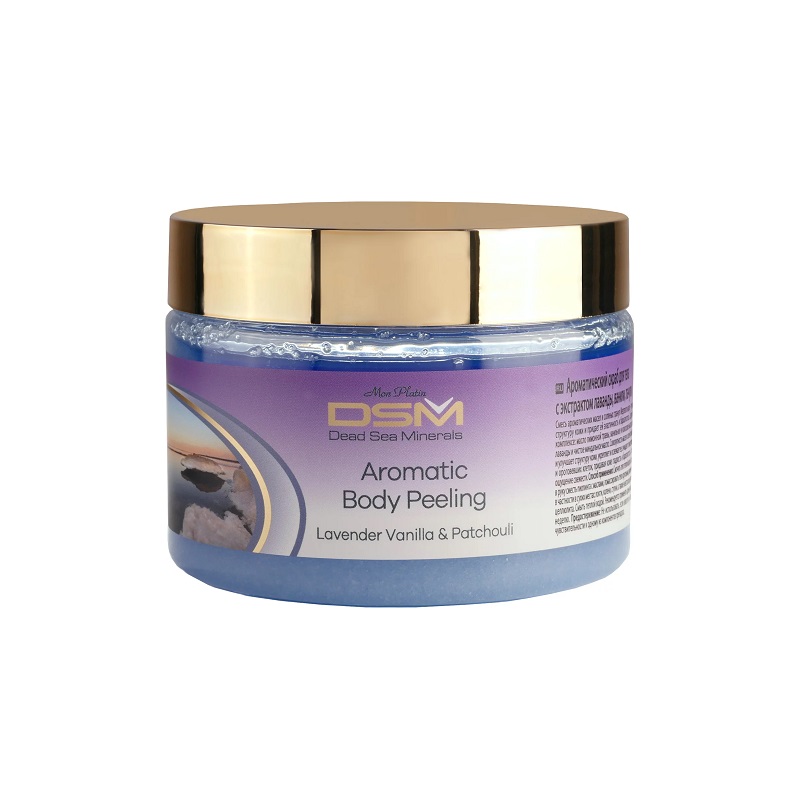 DSM Скраб ароматический для тела с экстрактом лаванды ванили пачули 330 мл 