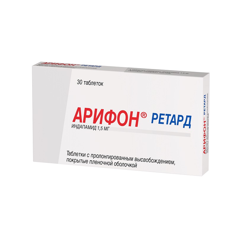 АРИФОН РЕТАРД (табл. с пролонгированным высвобождением, покрытые пленочной оболочкой 1,5 мг  №30)