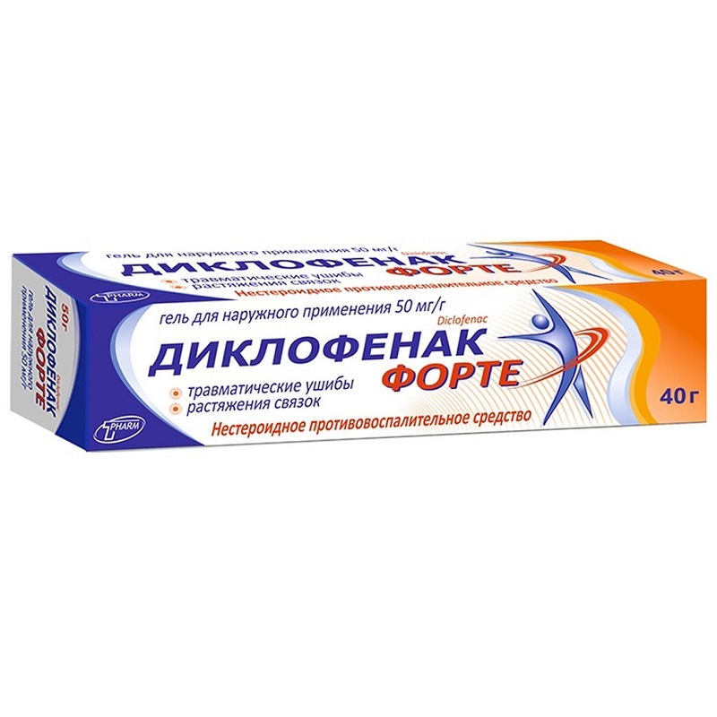 ДИКЛОФЕНАК ФОРТЕ (гель для наружного применения 50 мг/г туба 40 г №1)