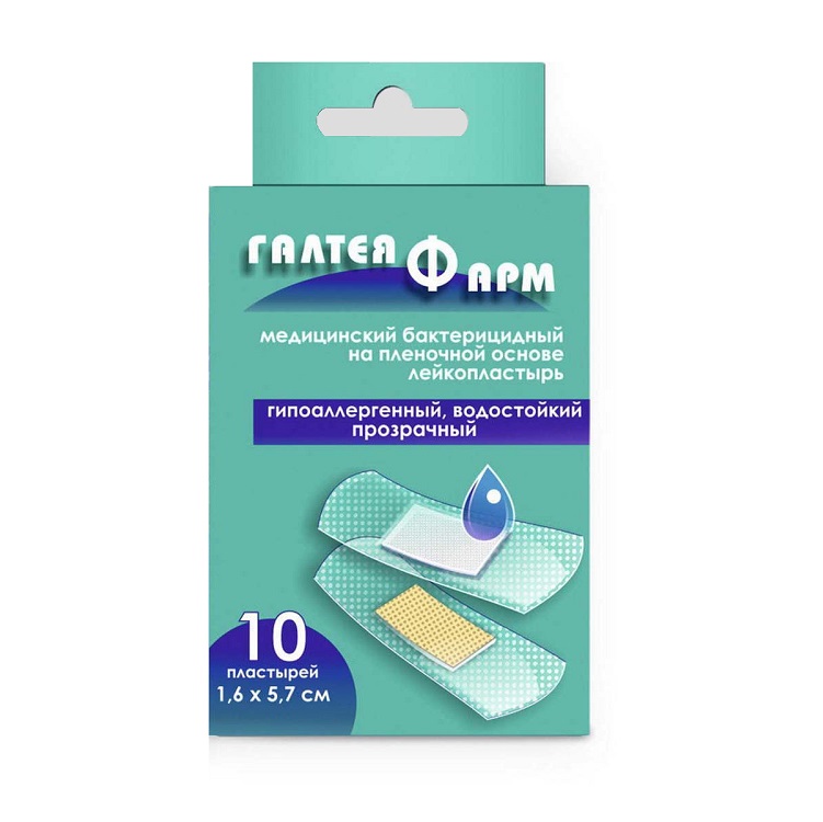 Лейкопластырь бактериц. ( 1,6см х 5,7см на пленочной основе гипоаллергенный водостойкий прозрачный №10)
