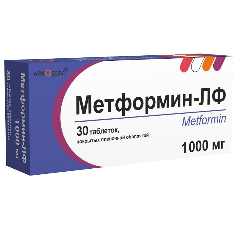МЕТФОРМИН-ЛФ (таб. п/п об. 1000 мг  №10х3)
