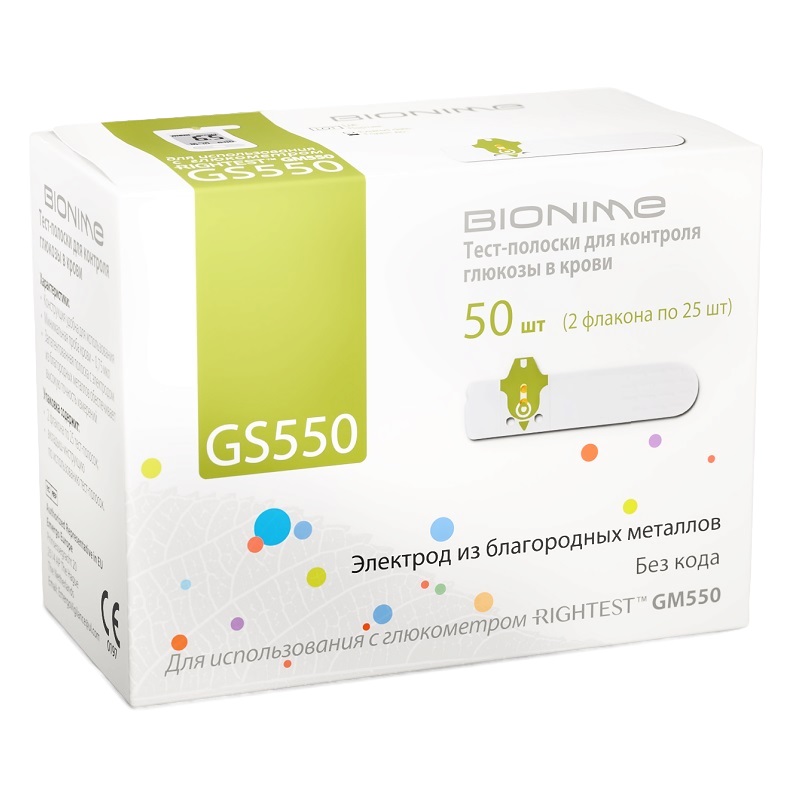 Тест- полоски (GS 550 к системам контроля уровня глюкозы в крови Rightest  №50)