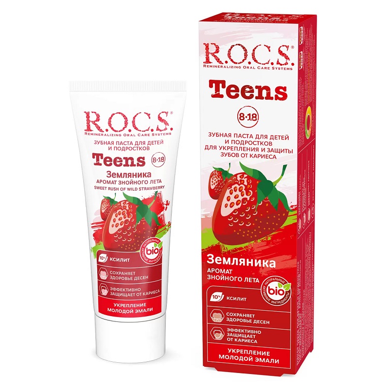 Rocs Зубная паста Teens Аромат знойного лета Земляника 74 г
