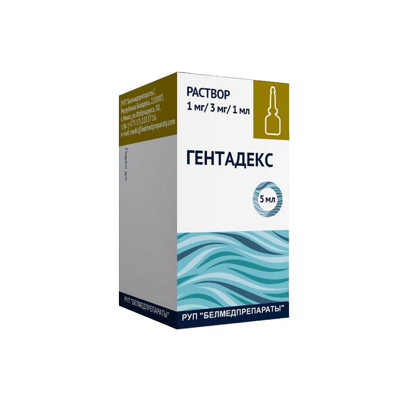 ГЕНТАДЕКС (р-р (капли глазные) 1мг/3мг/1мл  во фл. 5 мл  в комплекте с крышками-капельницами №1)