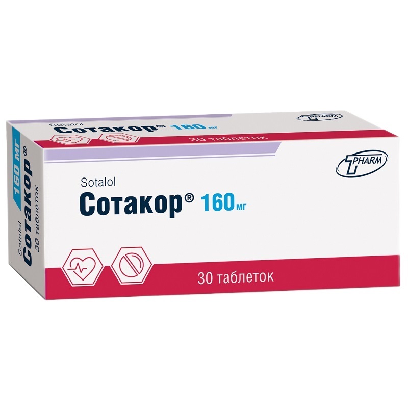 СОТАКОР® (табл. 160 мг  №10х3)
