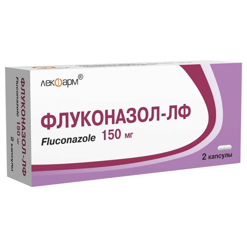 ФЛУКОНАЗОЛ-ЛФ (капс. 150 мг  №1х2)