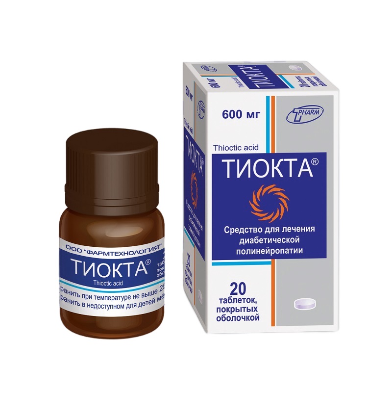 ТИОКТА (табл.п.о. 600 мг в банках №20)