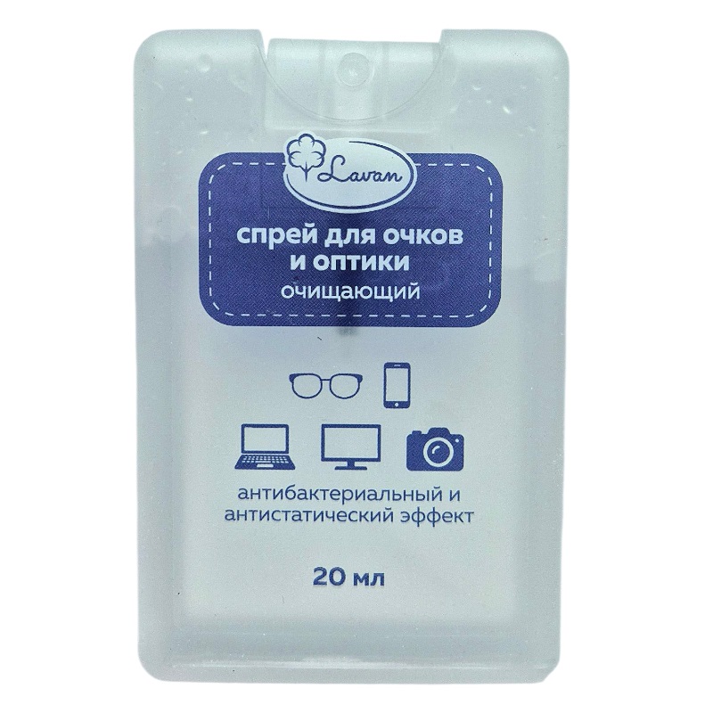 Lavan Оптика FlexTravel Средство для очищения очков и оптики 20 мл 