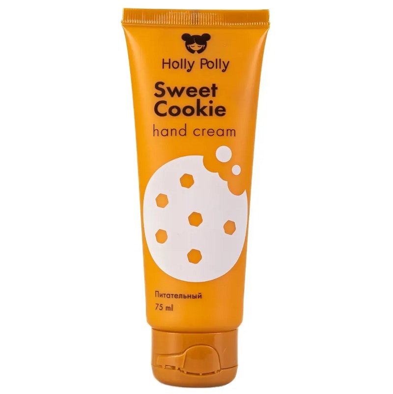 Holly Polly Крем для рук Sweet Cookie 75 мл