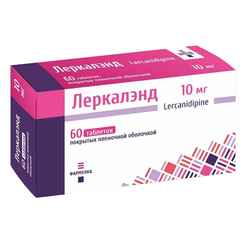 ЛЕРКАЛЭНД (таб. п/п об. 10 мг  №15х4)