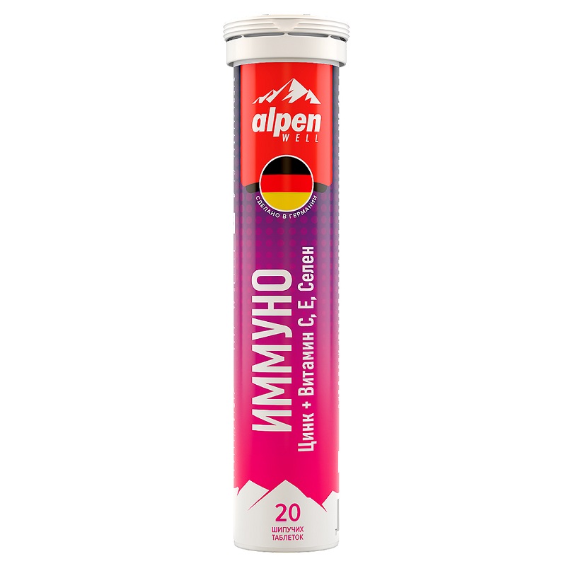 Alpen Well (БАД) (Иммуно Цинк + Витамин С, Е, Селен   табл. шип. 4,1 г №20)