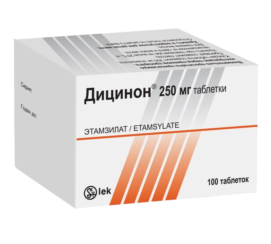 ДИЦИНОН (табл. 250 мг  №10х10)