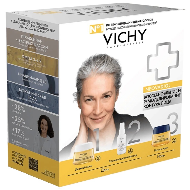 Vichy Набор Neovadiol: Крем дневной 50мл+Крем ночной 15мл+Флюид солнцезащ. SPF 50+ 3мл