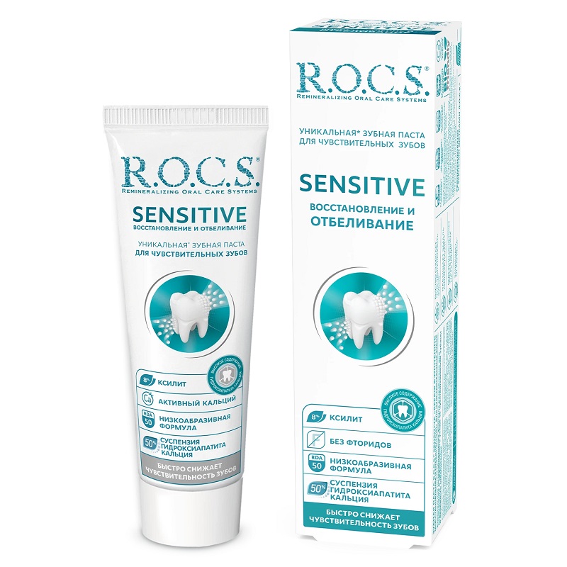 Rocs Зубная паста Sensitive Восстановление и Отбеливание 94г