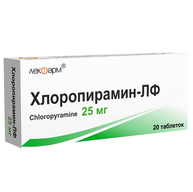 ХЛОРОПИРАМИН-ЛФ (табл. 25 мг  №10х2)